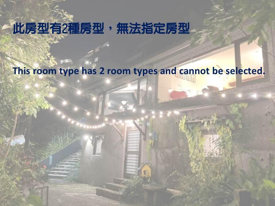 Bed and Breakfast Windsor'S Breeze Jiufen Esterno foto